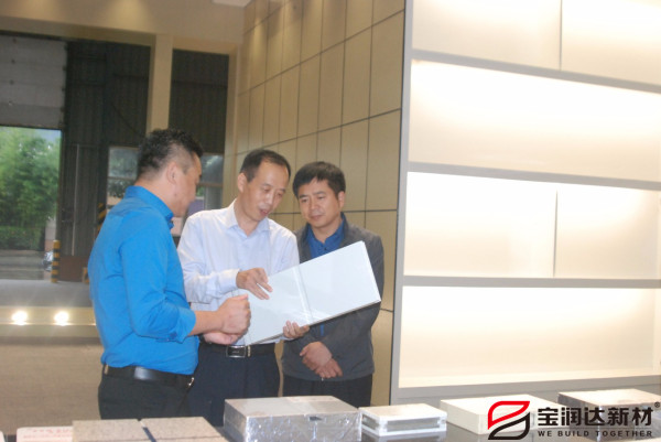 聚氨酯夾芯板 聚氨酯夾芯板