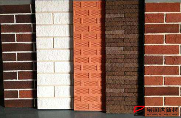 寶潤達課堂|帶你了解什么是軟瓷