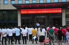 防患于未“燃”，寶潤達(dá)集團(tuán)開展消防演練！